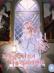 image_2025-09-02_140709910