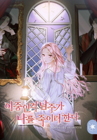 image_2025-09-02_140709910