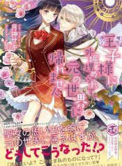 91fxP41IIpL._AC_UF1000,1000_QL80_